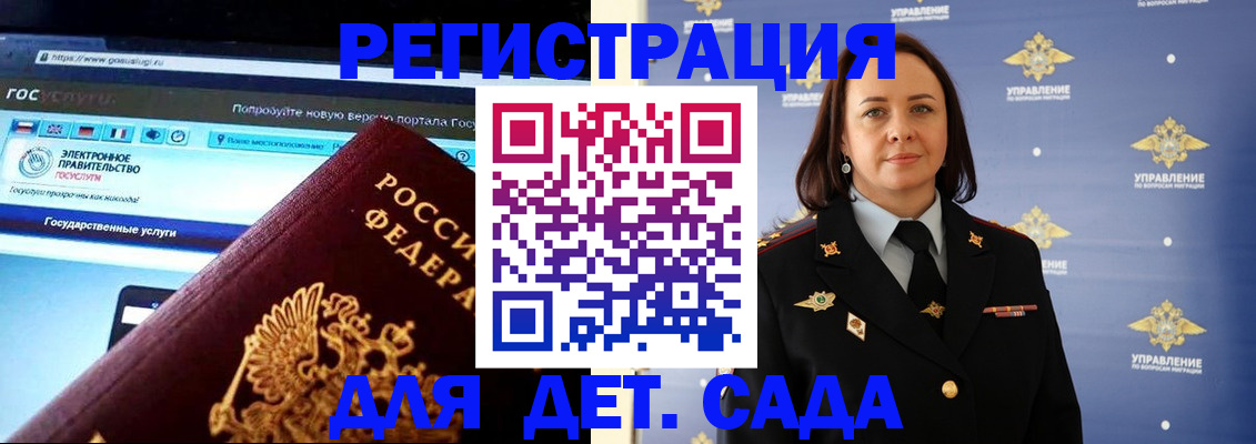 пропишу в квартире в Катайске